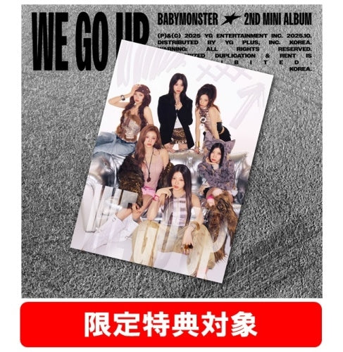 Babymonster - WE GO UP (POSTCARD Ver.) - Import 8cm CD Limited Edition