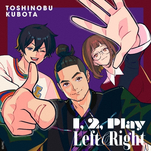 Toshinobu Kubota - 「1, 2, Play」「Left & Right」 - Japan Anime ver. CD+DVD Limited Edition