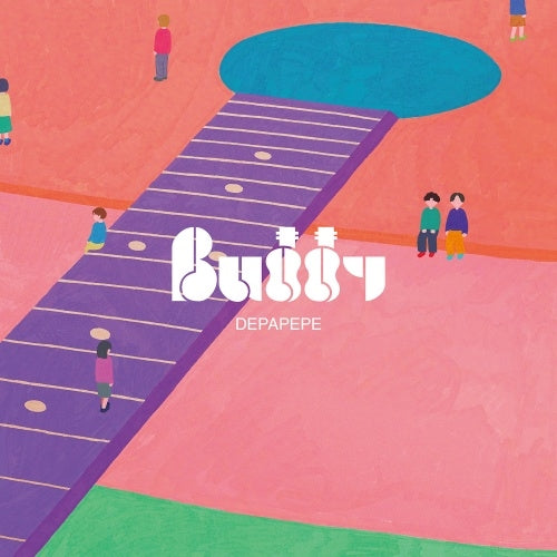 DEPAPEPE - Buddy ～20th Anniversary Best Album "Originals & Collaborations"～ - Japan 2CD+Blu-ray Disc Limited Edition