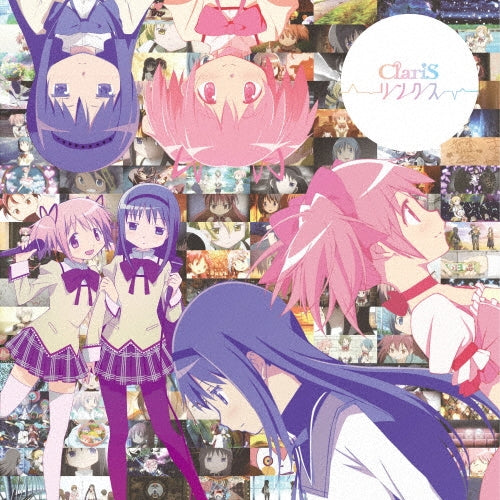 ClariS - Links - Japan CD+Blu-ray Disc Limited Edition