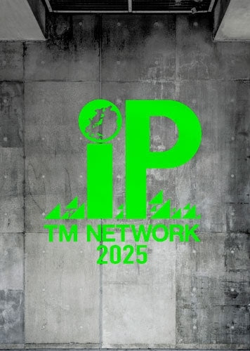 Tm Network - TM NETWORK 2025 IP - Japan Blu-ray Disc+Blu-spec CD2+Booklet Limited Edition