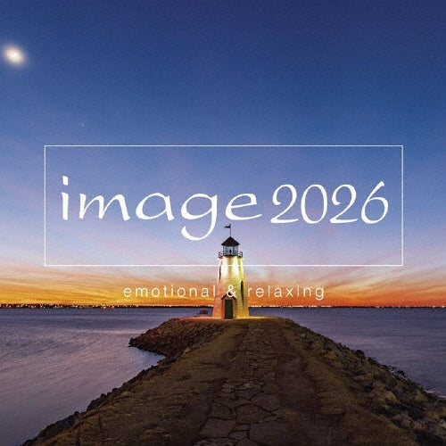 Various Artists - image 2026 -emotional & relaxing- - Japan Blu-spec CD2