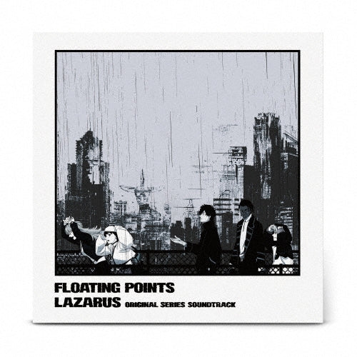 Floating Points - Lazarus (Adult Swim Original Series Soundtrack) - Import black vinyl LP Record Limited Edition