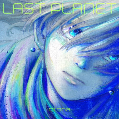 Otoha Chisato - LAST PLANET - Japan CD+Blu-ray Disc Limited