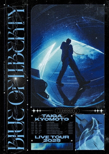 Taiga Kyomoto - Blue Of Liberty - Japan 2 DVD + booklet