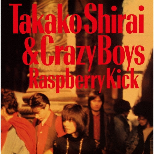 Takako Shirai / Crazy Boys - Raspberry Kick - Japan Blu-spec CD2