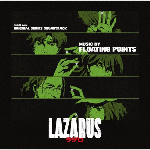 Floating Points - Lazarus Original Series Soundtrack - Japan Blu-spec CD2