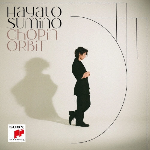 Hayato Sumino - CHOPIN ORBIT - Japan 2 LP Record Bonus Track Limited Edition