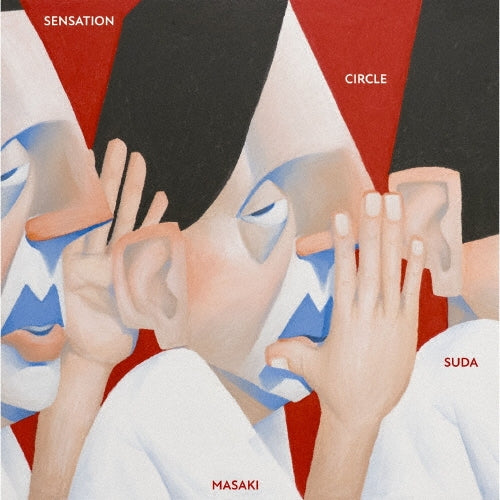 Masaki Suda - SENSATION CIRCLE - Japan CD