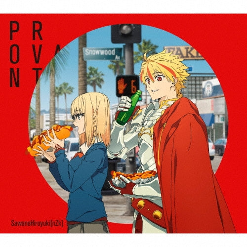 Sawanohiroyuki[Nzk] - PROVANT - Japan CD+Blu-ray Disc Digipak Limited Edition