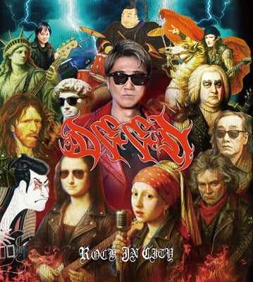 Deen - ROCK IN CITY ～band covers only～ - Japan CD+T-shirts+plugs Limited Edition