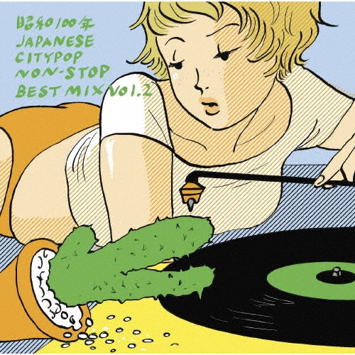 Various Artists - Shouwa 100 Nen Japanese Citypop Non-Stop Best Mix Vol.2 - Japan CD