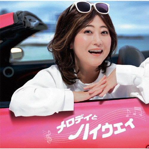 Various Artists - Melody & Highway Mixed By Dj Kazu - Japan CD