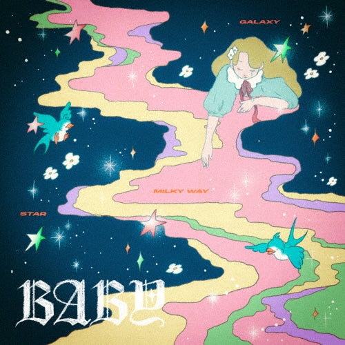 Neguse. Feat. Reira Ushio - orihime to baby - Japan Type-B / L size 7inch + T-shirt (L) Limited Edition