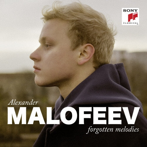 Alexander Malofeev - Alexander Malofeev : Forgotten Melodies - Japan 2 Blu-spec CD2