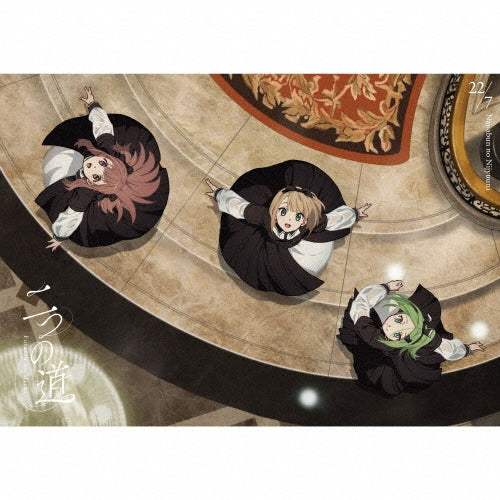 22/7 - Futatsu No Michi - Japan Type-B 2 CD+Blu-ray Disc+Trading Card Box Set Limited Edition