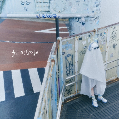 Kiiro Akiyama  -  Magic If  -  Japan CD