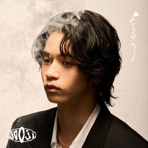 jo0ji - Yoake No Uta - Japan Type-B CD+Blu-ray Disc Limited Edition
