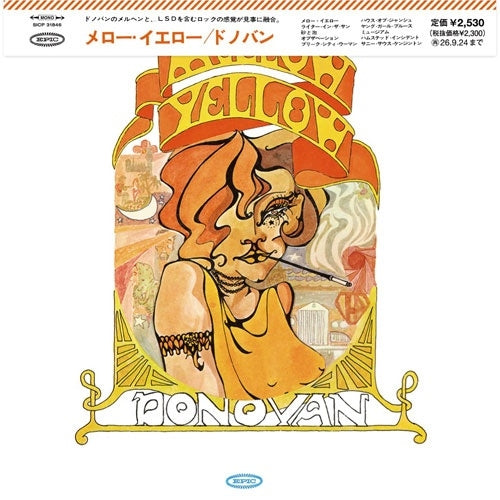Donovan - Mellow Yellow - Japan Mini LP Blu-spec CD2 Bonus Track Limited Edition