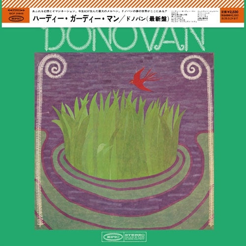 Donovan - The Hurdy Gurdy Man - Japan Mini LP Blu-spec CD2 Bonus Track Limited Edition