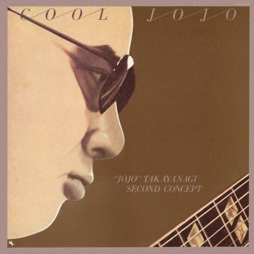 Masayuki Takayanagi - Cool Jojo - Japan 180g Vinyl LP Record Limited Edition
