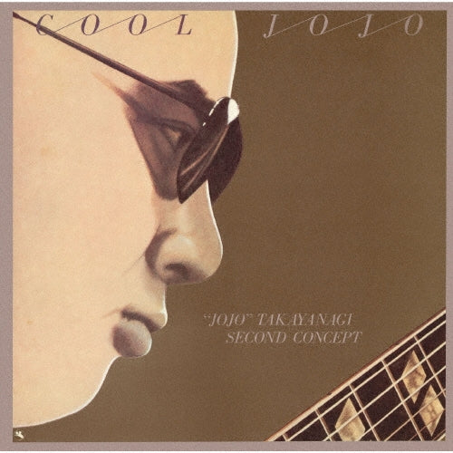 Masayuki Takayanagi - Cool Jojo +4 - Japan SACD Hybrid