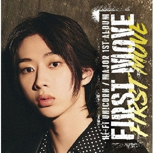 Hi-Fi Un!corn  -  First Move   -  Japan MIN ver. CD+Trading Card Limited Edition