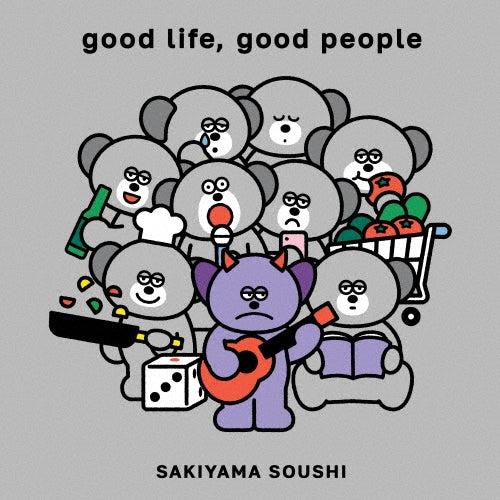 Sakiyama Soushi - good life, good people - Japan CD + Blu-ray Disc + Booklet Limited Edition