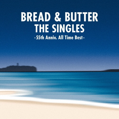 Bread & Butter - The Singles -55Th Anniv.All Time Best- - Japan Vinyl 3 LP Record Limited Edition