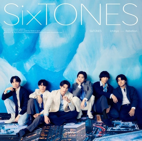 SixTONES  -  1 Byou/Rebellion  -  Japan CD Single