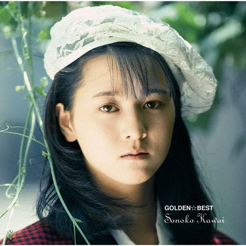 Sonoko Kawai - GOLDEN BEST Kawai Sonoko - Japan 2 Blu-spec CD2