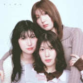 Conton Candy - Suppin - Japan CD
