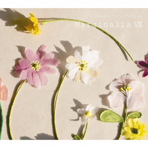 Takagi Masakatsu - Marginalia Viii - Japan Blu-spec CD2