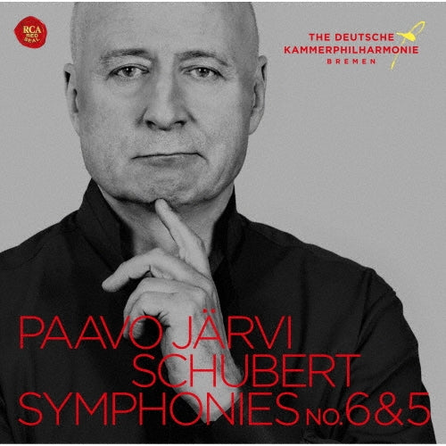 Paavo Jarvi、Doitsu Kammaafuiruhaamonii - Schubert: Symphonies No. 5 & No. 6 - Japan SACD Hybrid