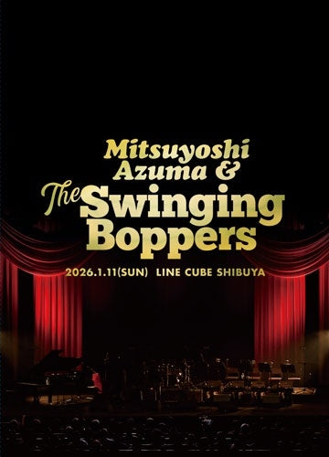 Mitsuyoshi Azuma & The Swinging Boppers - Special Banquet - Japan Blu-ray Disc + 2 CDs + Postcard Bonus Track Limited Edition