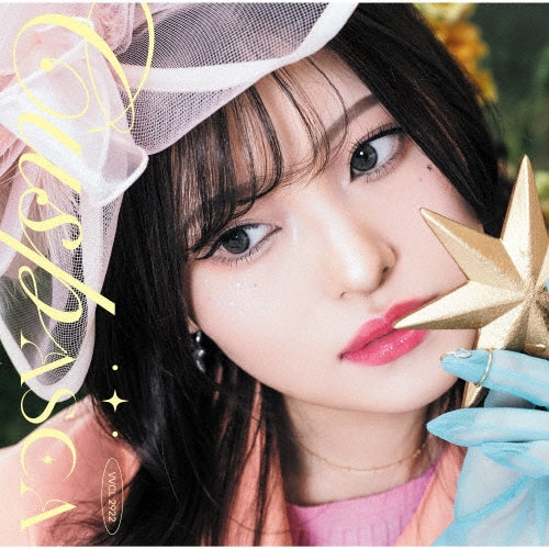 ASCA - Cusp - Japan CD single