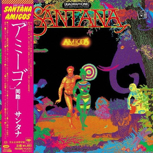 Santana - Amigos -Multi-ch Hybrid Edition- - Japan Mini LP CD Limited Edition