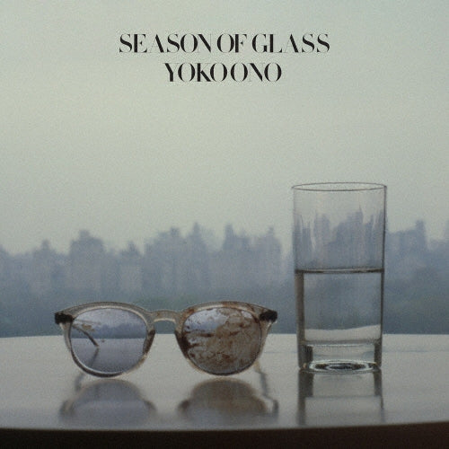 Yoko Ono - Season Of Glass - Import White Color Vinyl LP Record +Booklet Limited Edition