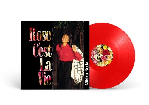 Mikiko Noda - Rose C`est La Vie - Japan Red Vinyl LP Record Limited Edition