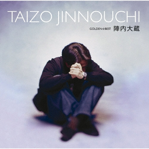 Taizo Jinnouchi - Golden Best Jinnouchi Taizo - Japan Blu-spec CD2