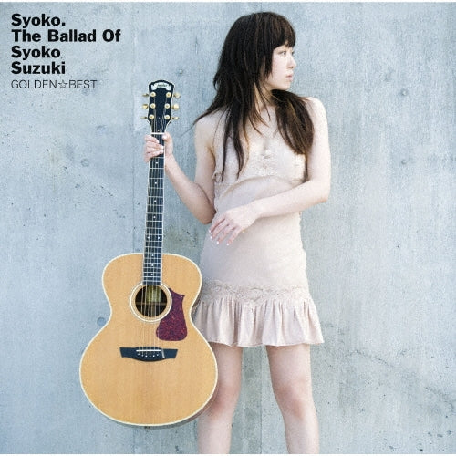 Shoko Suzuki - Golden Best Syoko Suzuki - The Ballad of Syoko Suzuki - Japan Blu-spec CD2