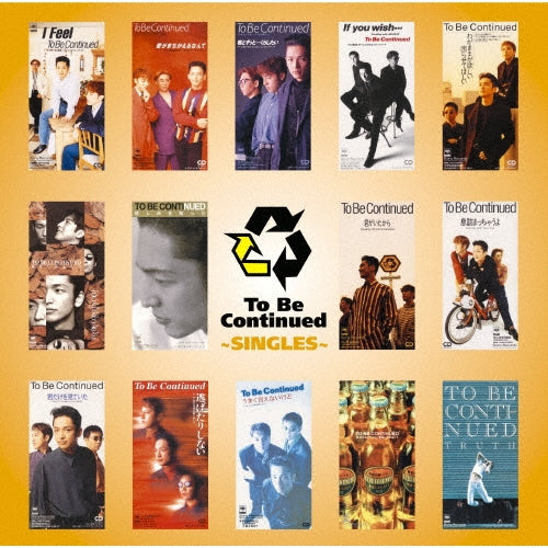 To Be Continued - GOLDEN☆BEST To Be Continued ～SINGLES - Japan Blu-spec CD2