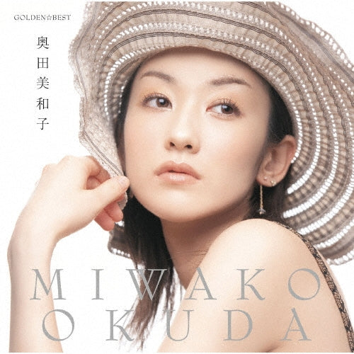 Miwako Okuda - Golden Best Okuda Miwako - Japan Blu-spec CD2