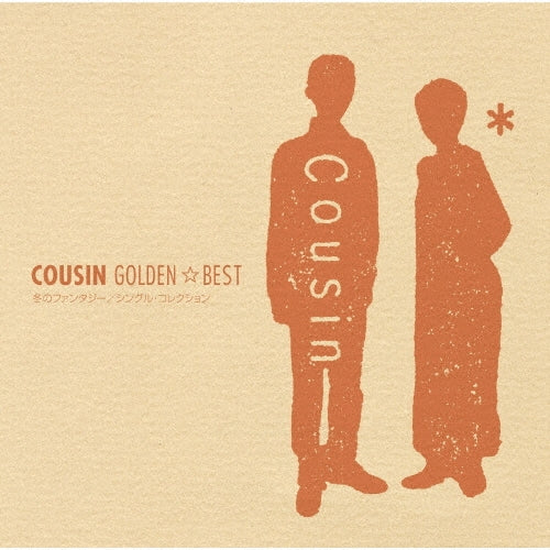 Cousin - Golden Best / Cousin Winter's Fantasy / Singles Collection - Japan Blu-spec CD2