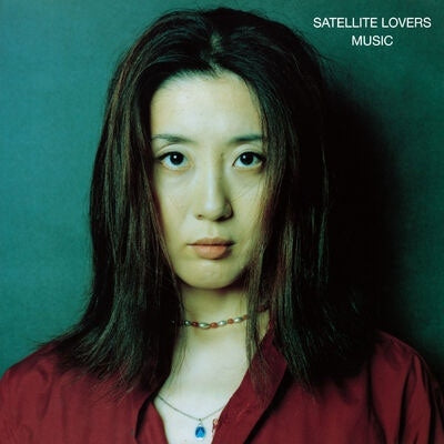 Satellite Lovers - MUSIC - Japan Blu-spec CD2