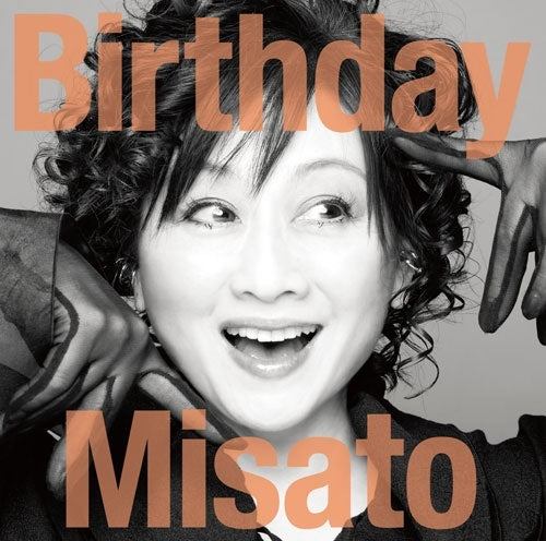 Misato Watanabe - Birthday - Japan CD