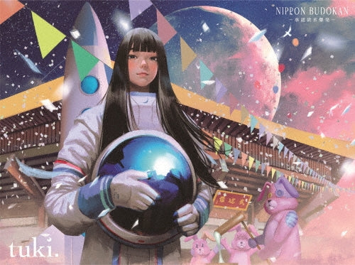 Tuki. - NIPPON BUDOKAN ～承認欲求爆発～ - Japan Type-A Blu-ray Disc