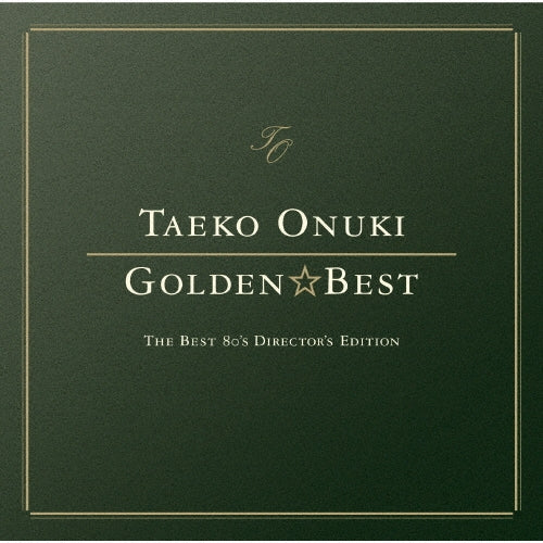 Taeko Onuki - Golden Best Taeko Onuki -The Best 80`s Director`s Edition- - Japan 2 Blu-spec CD2