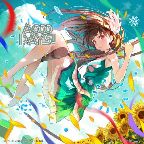 Aooo - DAYS! - Japan Anime ver. CD + Blu-ray Disc Limited Edition