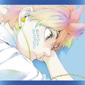 BURNOUT SYNDROMES - Haikyu!! * Bos -Shudaika Tachi No Utage - - Japan CD + Blu-ray Disc